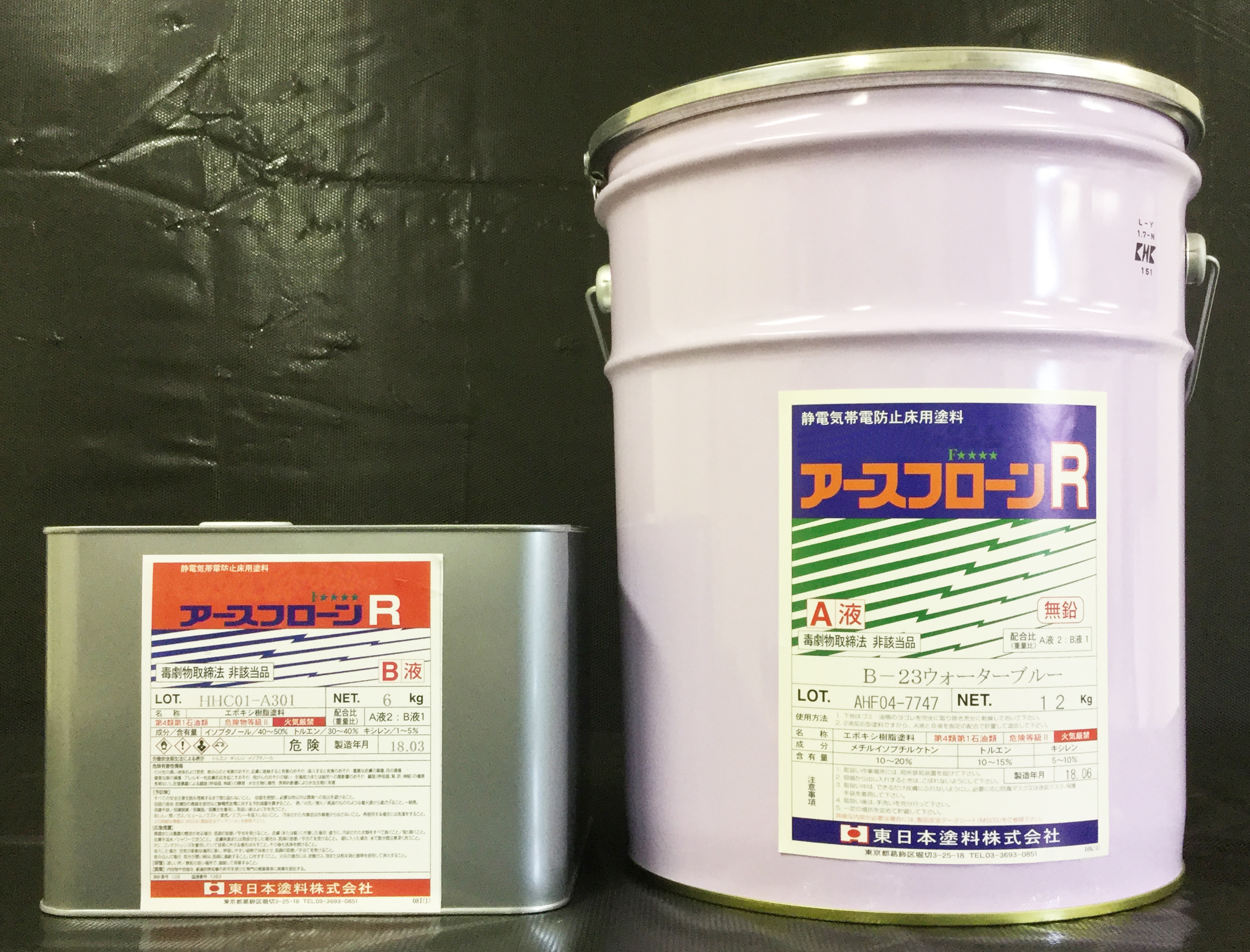 水性フロアー - （床材｜薄膜材）：東日本塗料株式会社