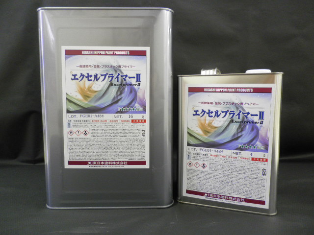 安心発送】 エクセルプライマー 4L ≪東日本塗料≫