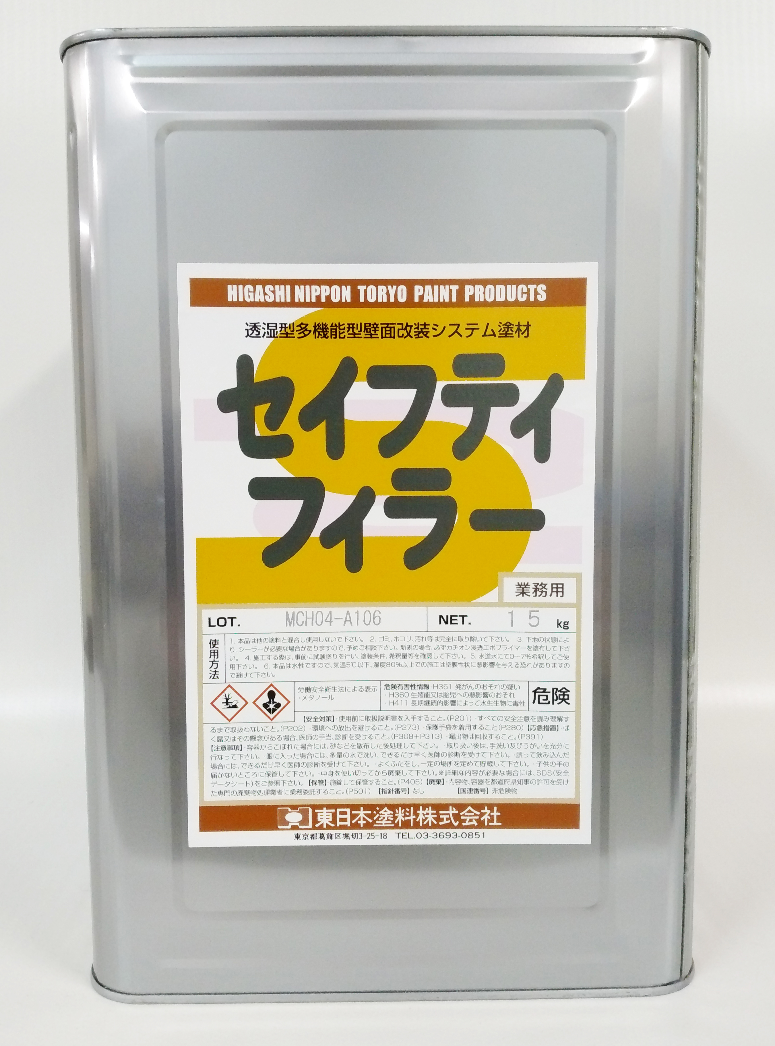 迅速な展開設計の工業用グレード PVC オイル ブーム、頑丈な PVC 