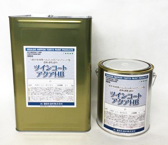 ツインコートアクアHB - （内外装材｜屋根材）：東日本塗料株式会社