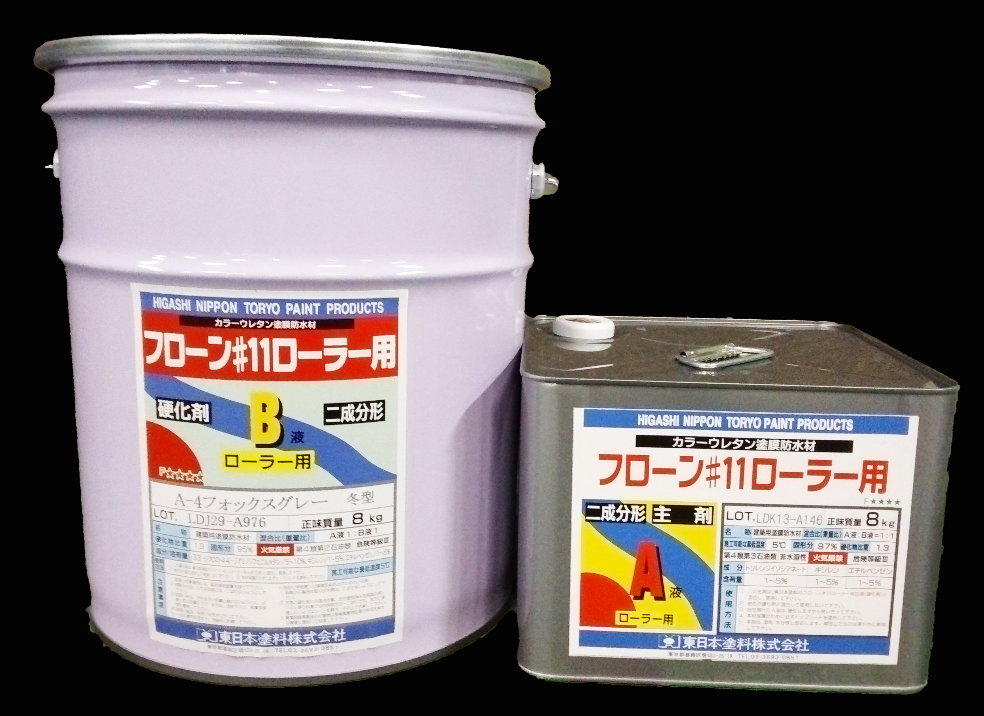 フローン12 - （防水材｜本材）：東日本塗料株式会社