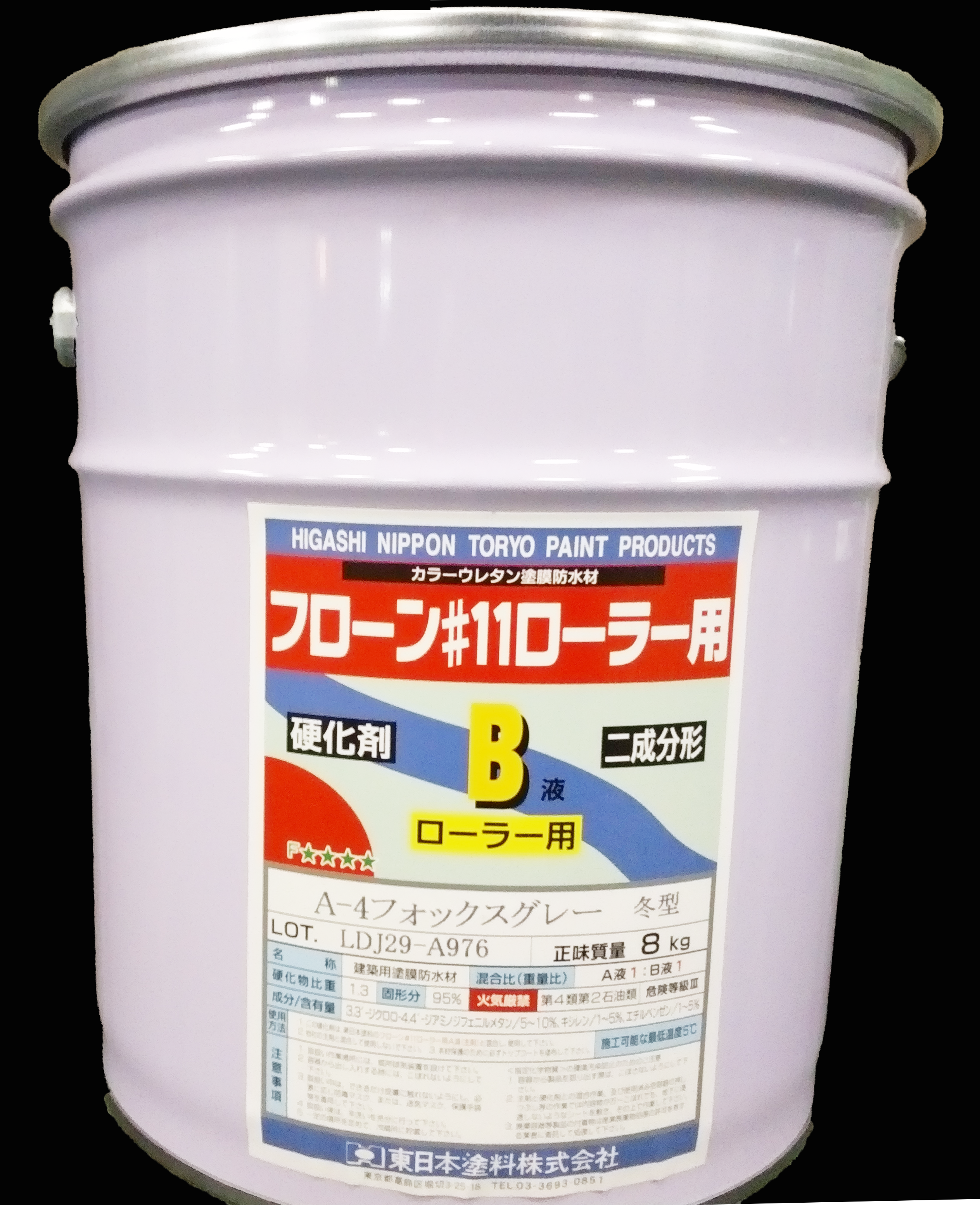 フローン11 ローラー用 - （防水材｜本材）：東日本塗料株式会社