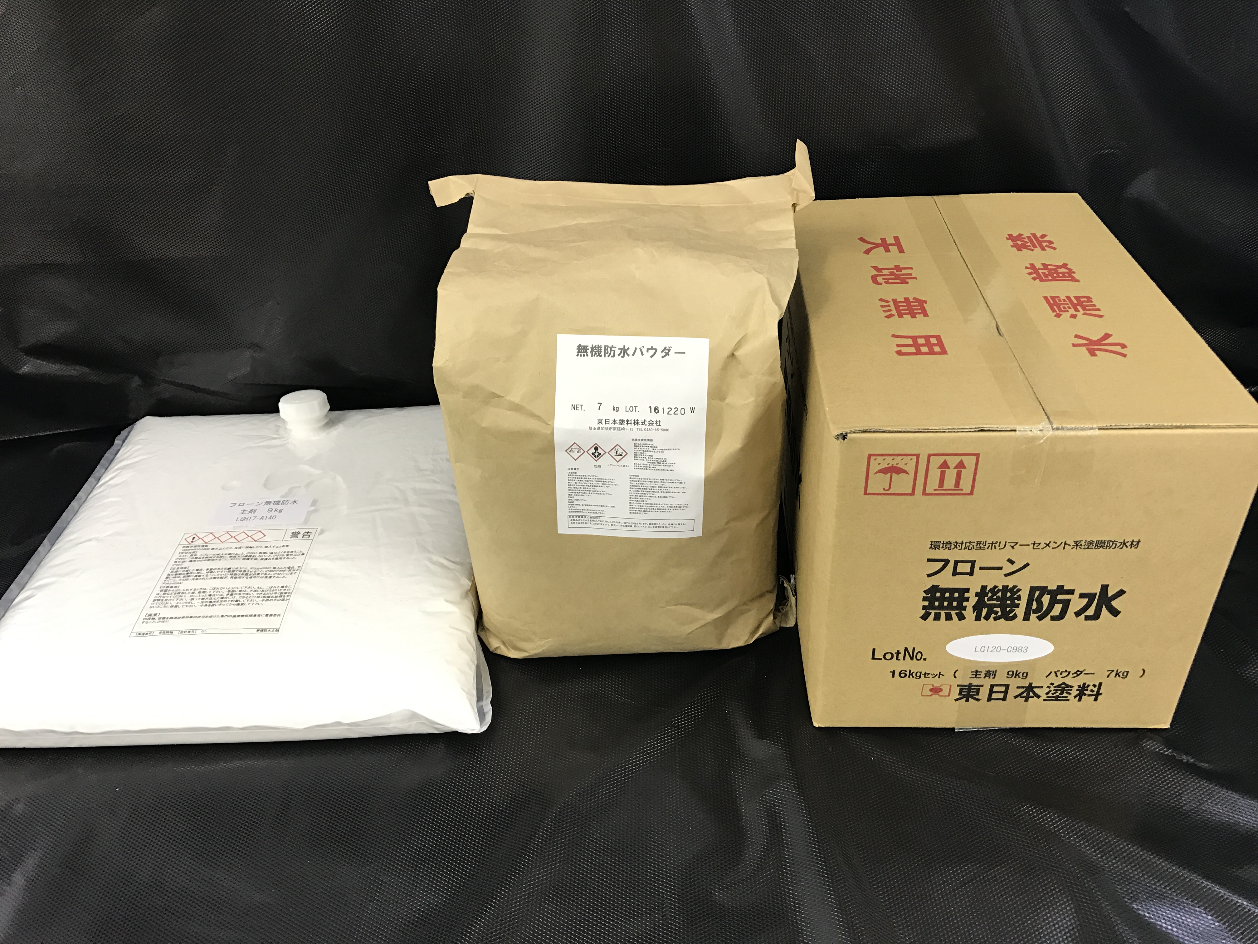 フローン12 - （防水材｜本材）：東日本塗料株式会社