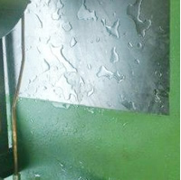 防水材
