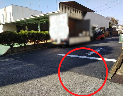 知らなきゃ損！アスファルトコンクリートの塗装ポイント！ - 塗料