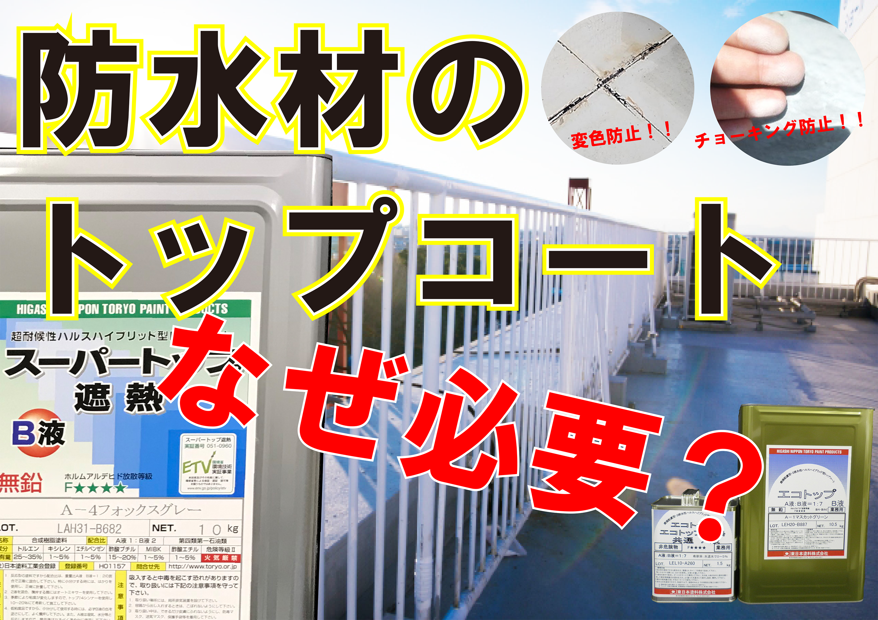 ピックアップ商品紹介！
