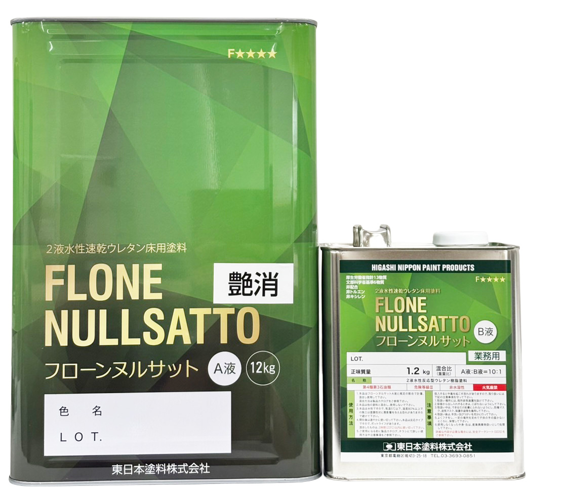 フローンヌルサット - （床材｜薄膜材）：東日本塗料株式会社
