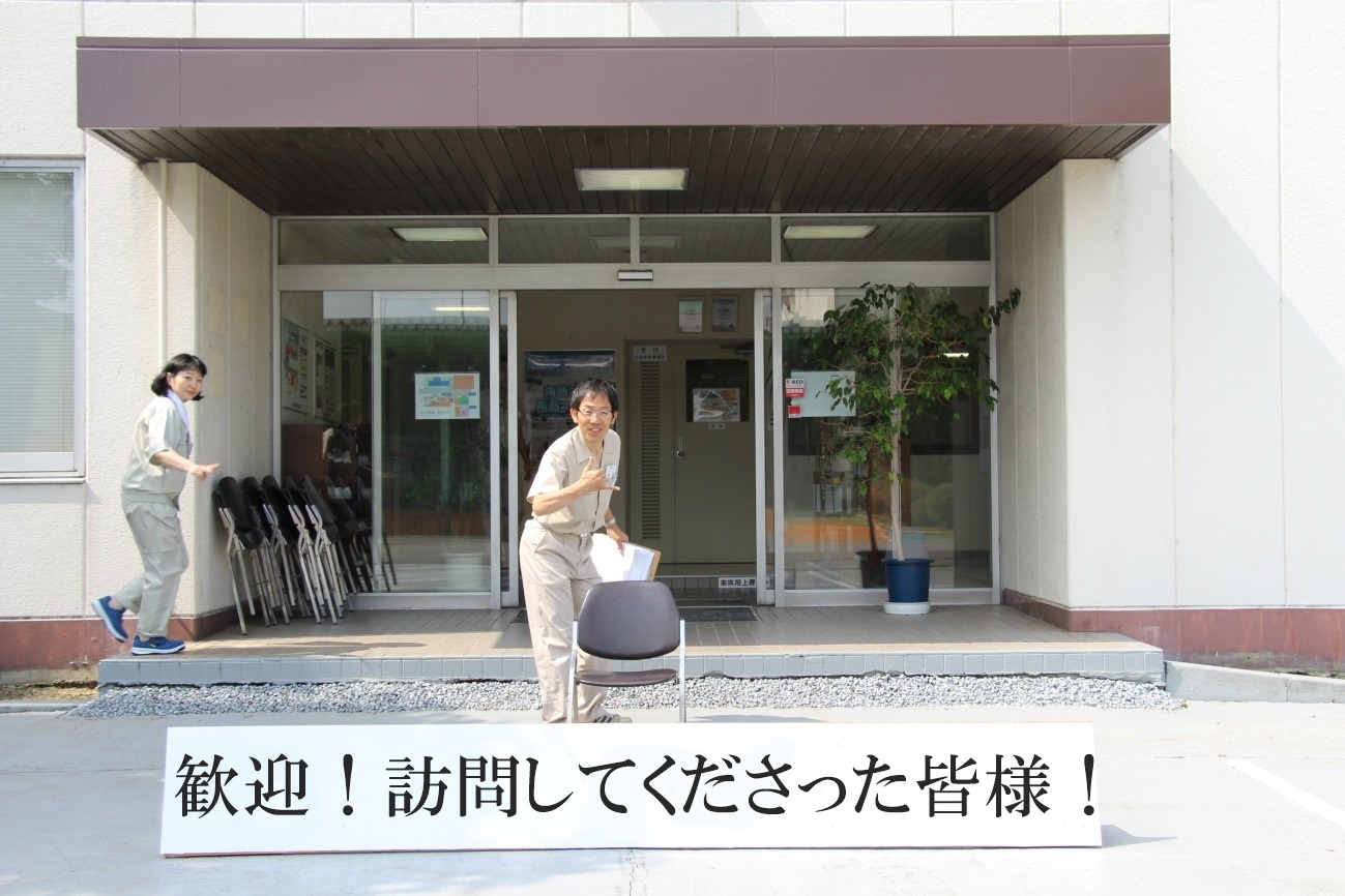 塗装Lab